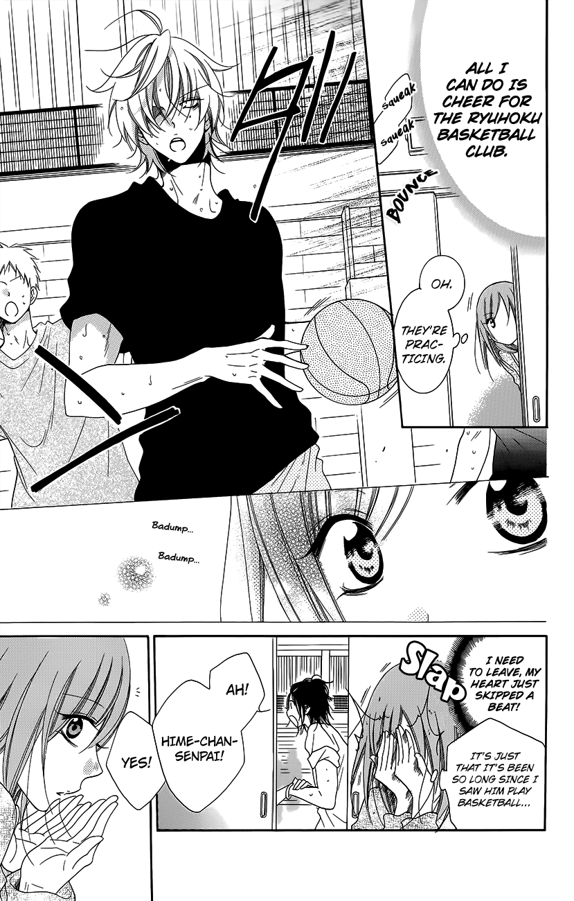 Namaiki Zakari, Chapter 56 image 07